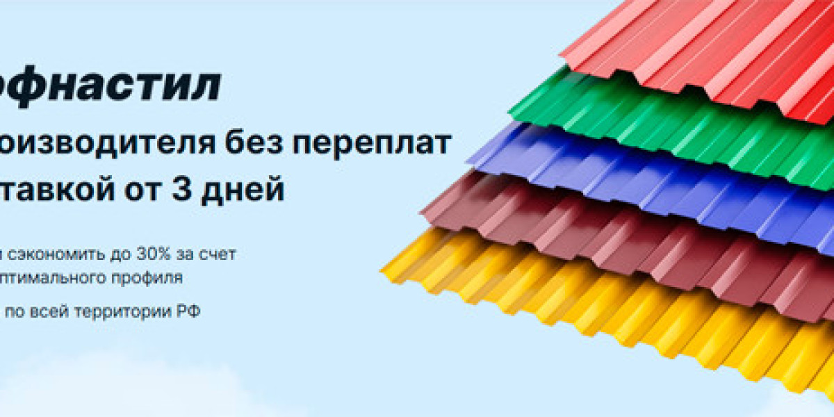 Выбор профнастила от производителя на proflist24.ru