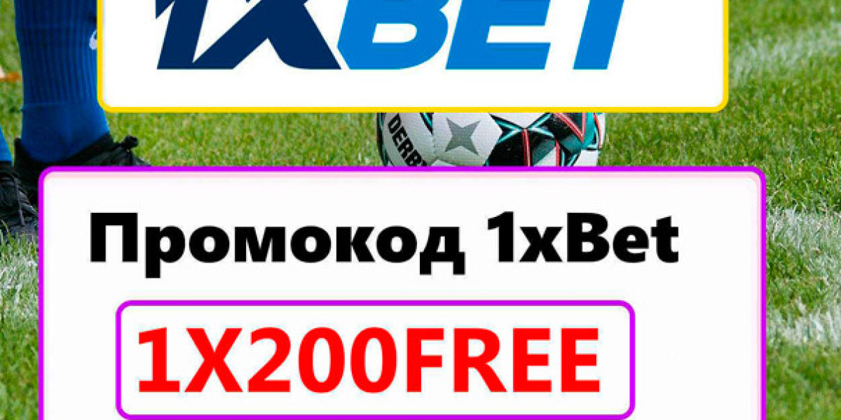 1xBet Промокод при Регистрации на Сегодня 2026: 1XBRO200