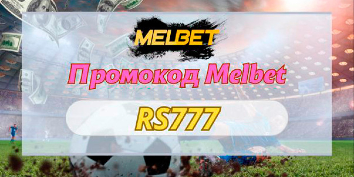 Промокод Melbet Сегодня 2026: BRO888